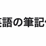 aichizu