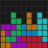 Lazy Tetris