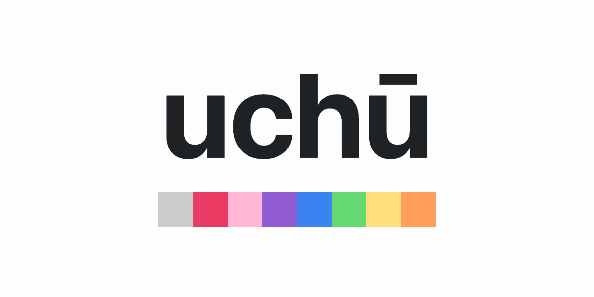 uchū